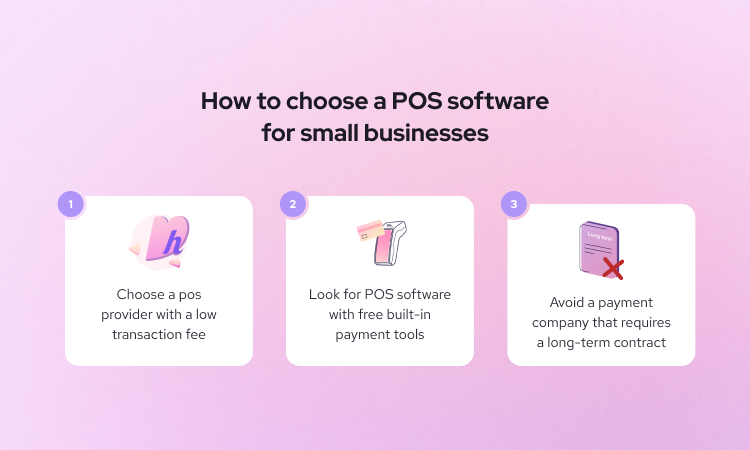 choose POS software for small businesses